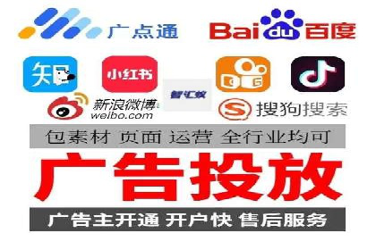 SEM优化师实战：助力企业实现低成本高回报