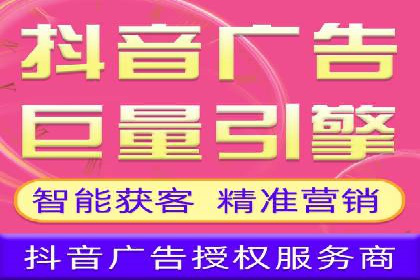 不同行业百度推广费用对比